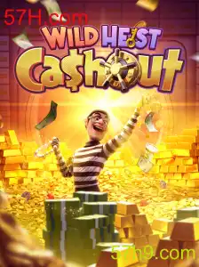 Descubra o Excitante Mundo de WildHeistCashout no 57H.com
