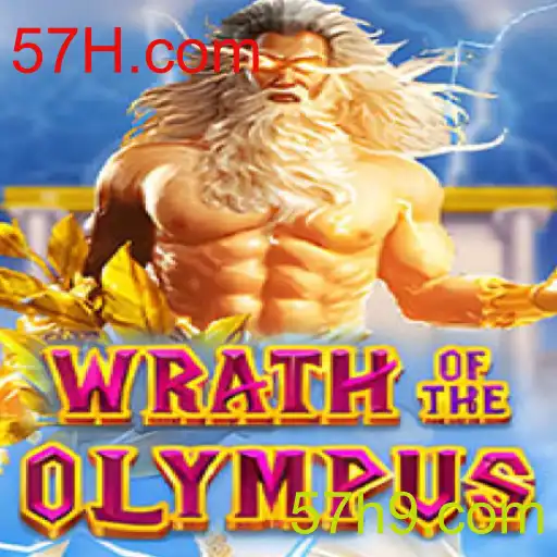 Descubra o Mundo de WrathofOlympus: O Novo Fenômeno dos Jogos Online