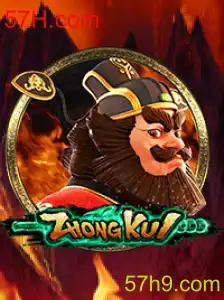 Explorando o Jogo ZhongKui: Uma Mistura de Aventura e Cultura
